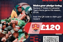 New Reward Added